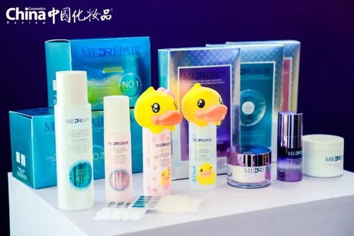 華熙生物攜核心產(chǎn)品系列亮相2020中國化妝品行業(yè)影響力榮耀盛典