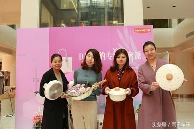 某某公司女神節(jié)福利讓男人都羨慕，雨田化妝品成亮點