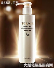 探尋廣州白云區(qū)美妝力量 研美化妝品廠與雨田化妝品的發(fā)展之路