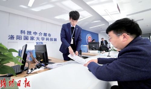 超市通辦 科創(chuàng)服務(wù)送到家門(mén)口的便捷新生態(tài)